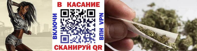 Купить наркотики Крым Псилоцибиновые грибы  Меф мяу мяу  Гашиш  Бошки Шишки  КОКАИН 