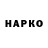 A-PVP VHQ Alexei 2005