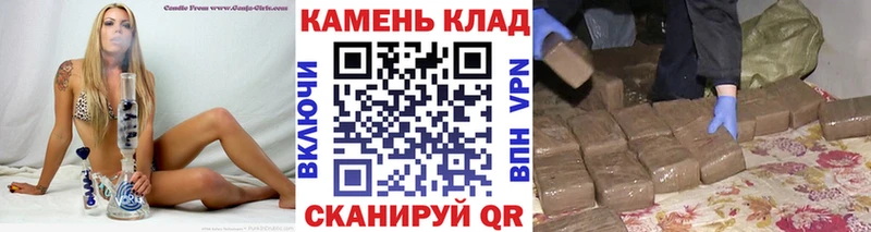 ГАШ ice o lator OMG ССЫЛКА Крым