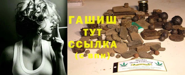 мет Алексеевка