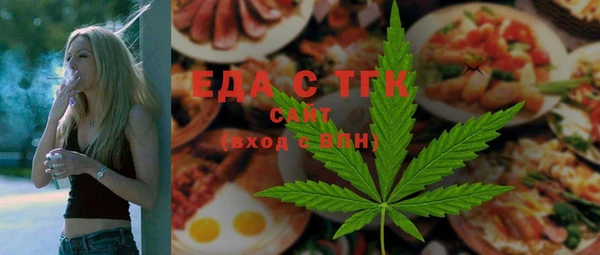 метадон Приозерск
