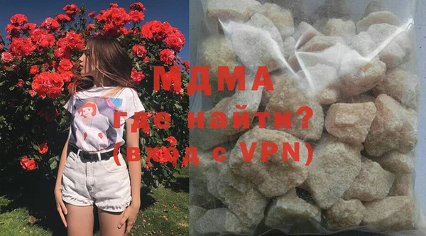 гашиш Армянск