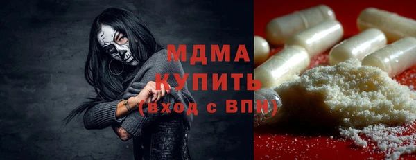 дмт Алзамай