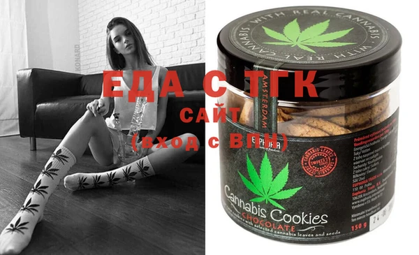 шишки Арсеньев