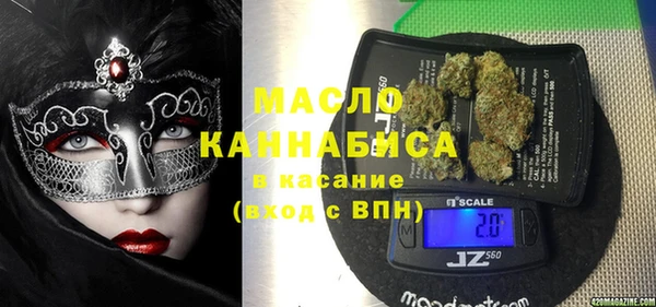 гашиш Армянск