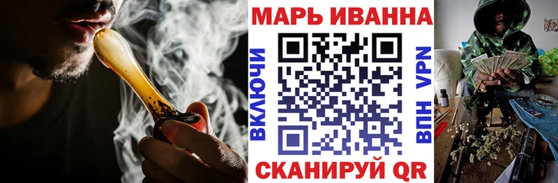МАРИХУАНА MAZAR наркотики Крым